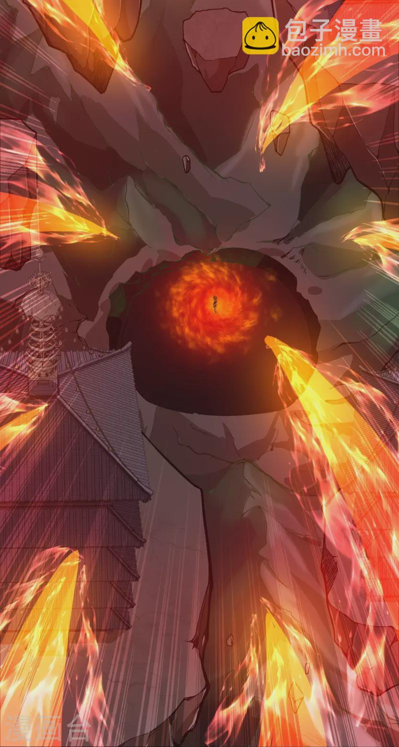 第86话 进化，魔王！21
