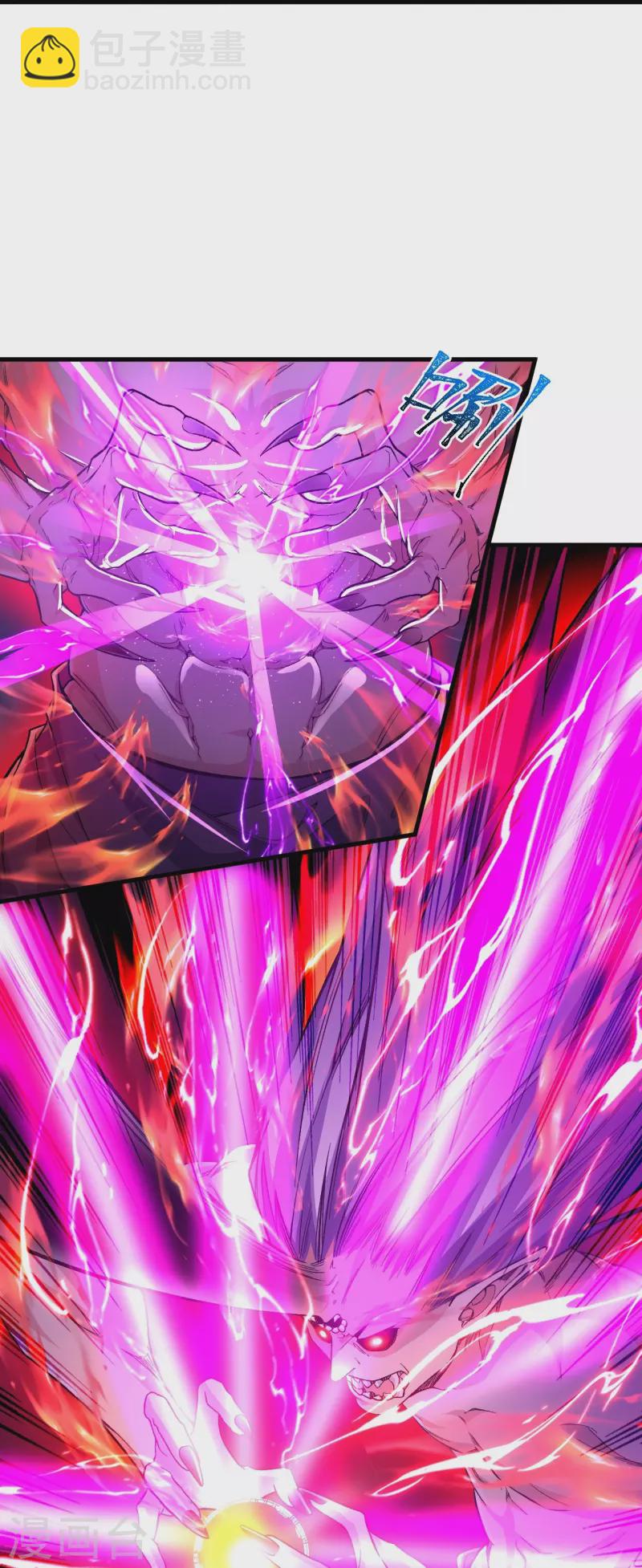 第86话 进化，魔王！28