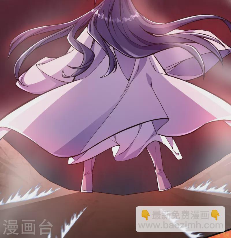 第86话 进化，魔王！33