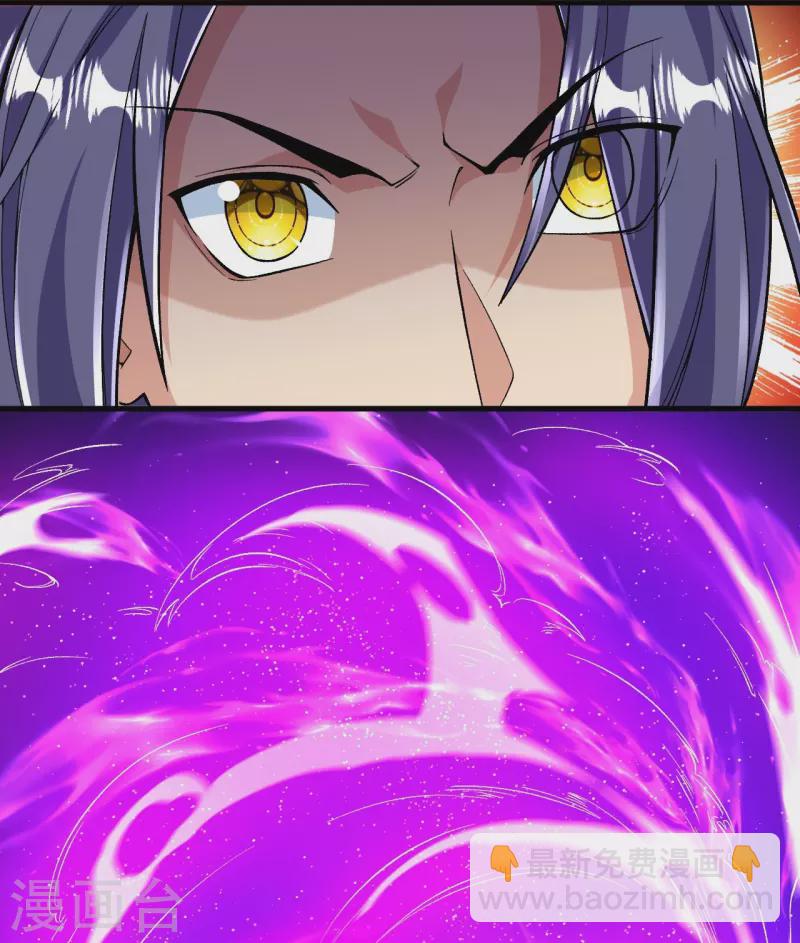 第86话 进化，魔王！35