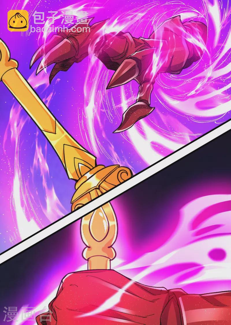 第86话 进化，魔王！36