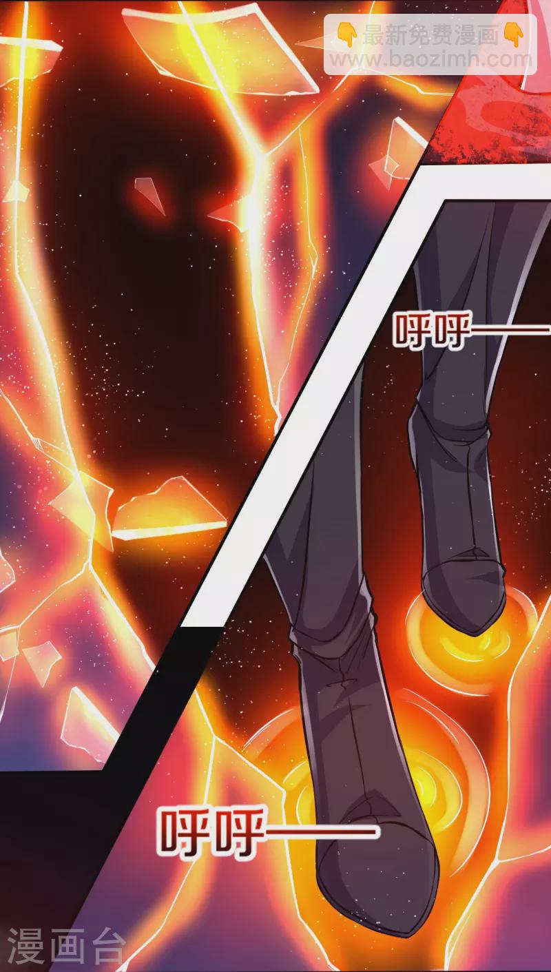 第102话 不需要败者！26