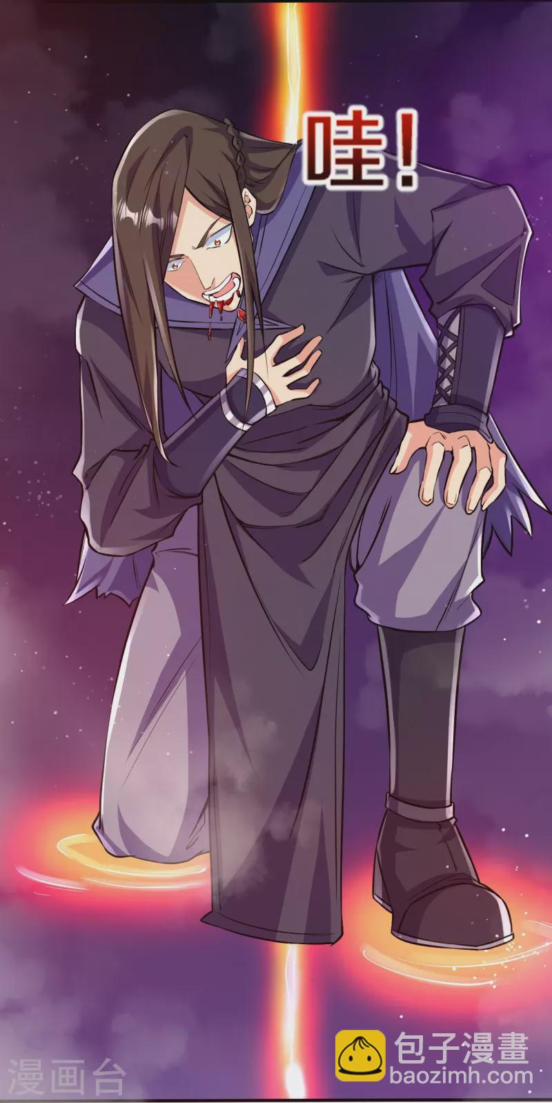 第102话 不需要败者！27