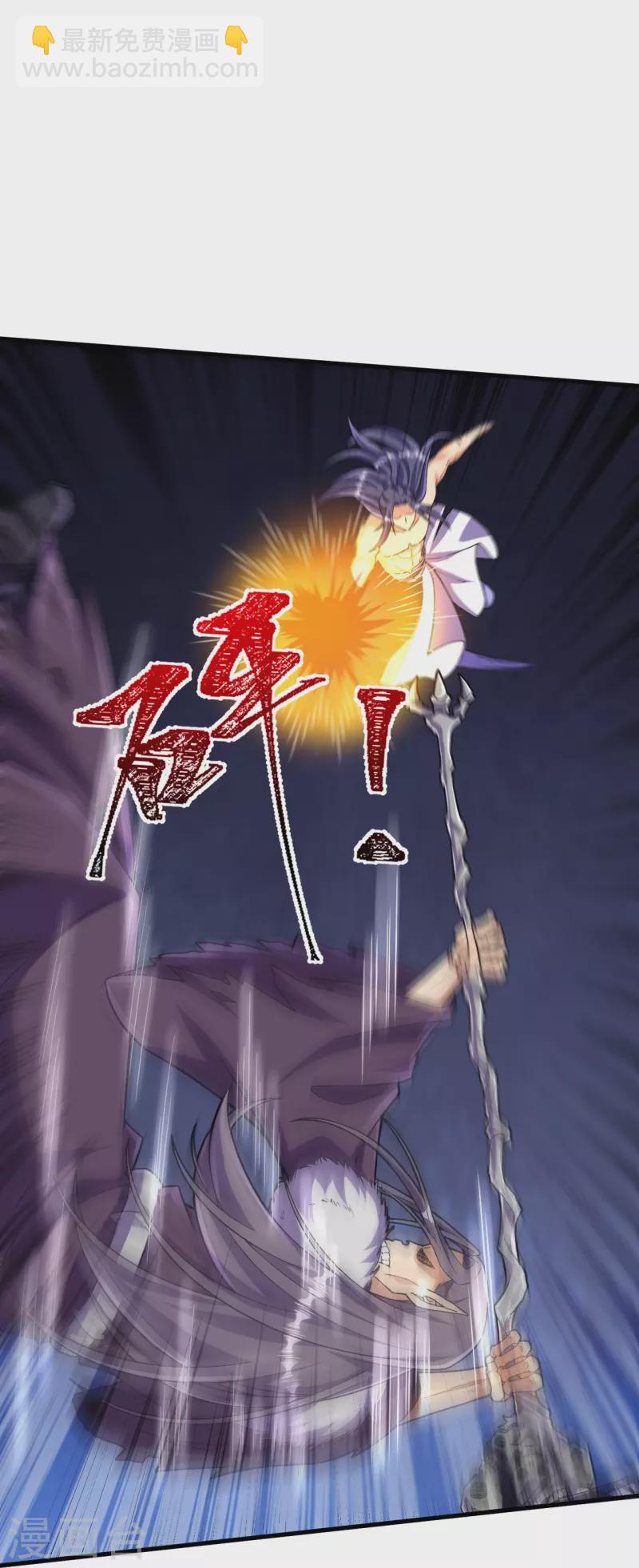 第119话 这可由不得你18