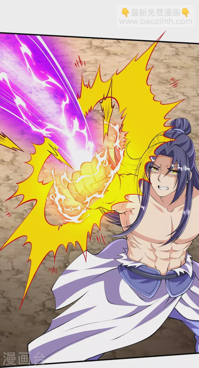 第120话 舍本逐末2
