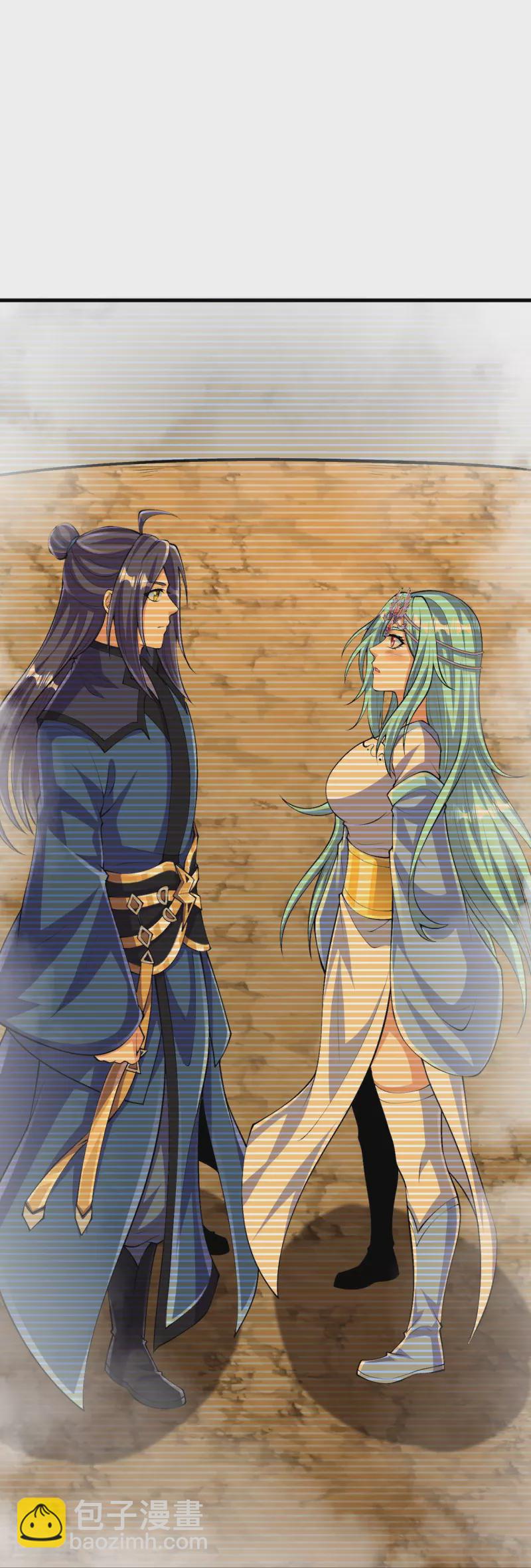 第129话 婚约？！25
