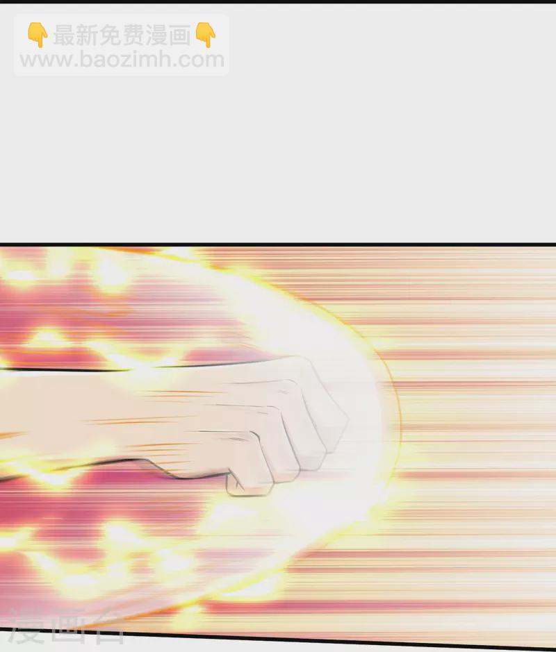 第132话 打一架吧！23