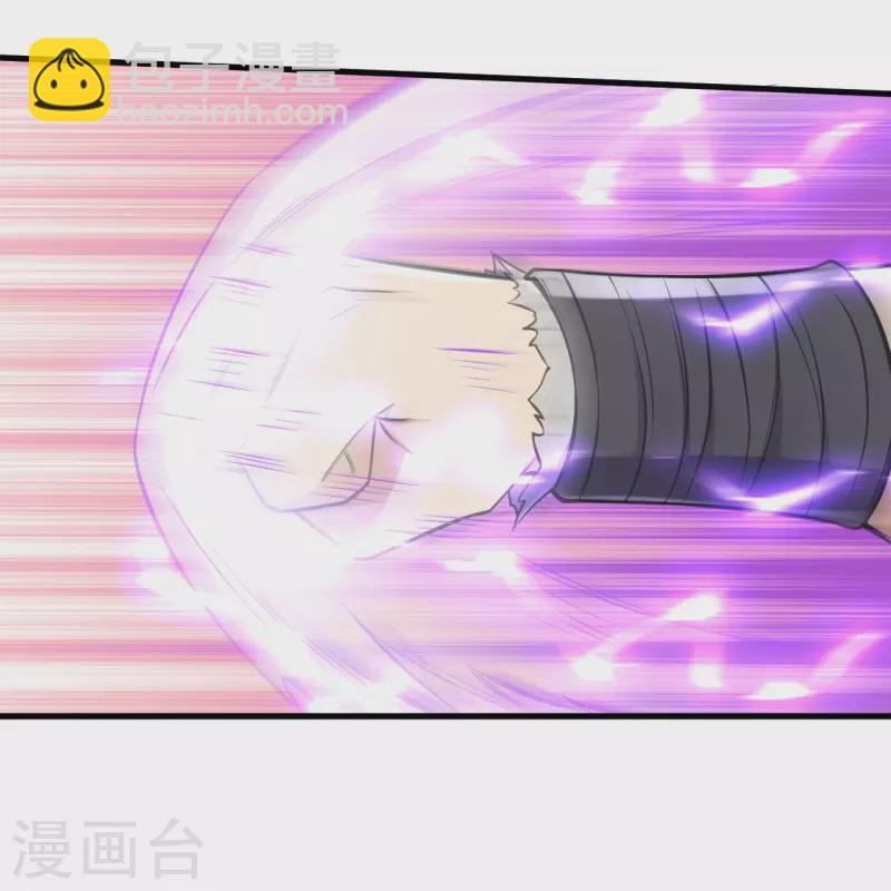 第132话 打一架吧！24