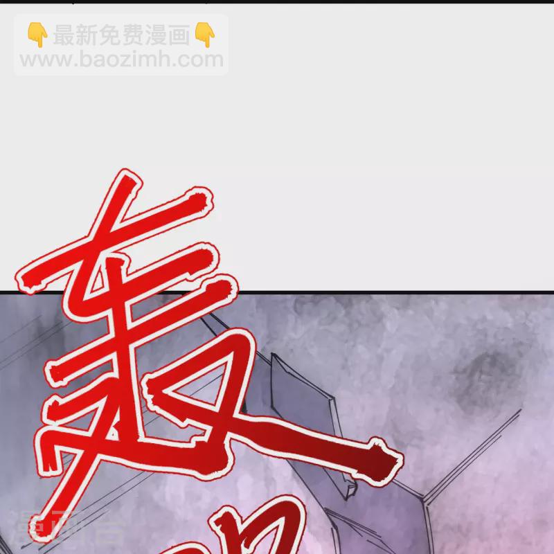 第159话 偷袭33