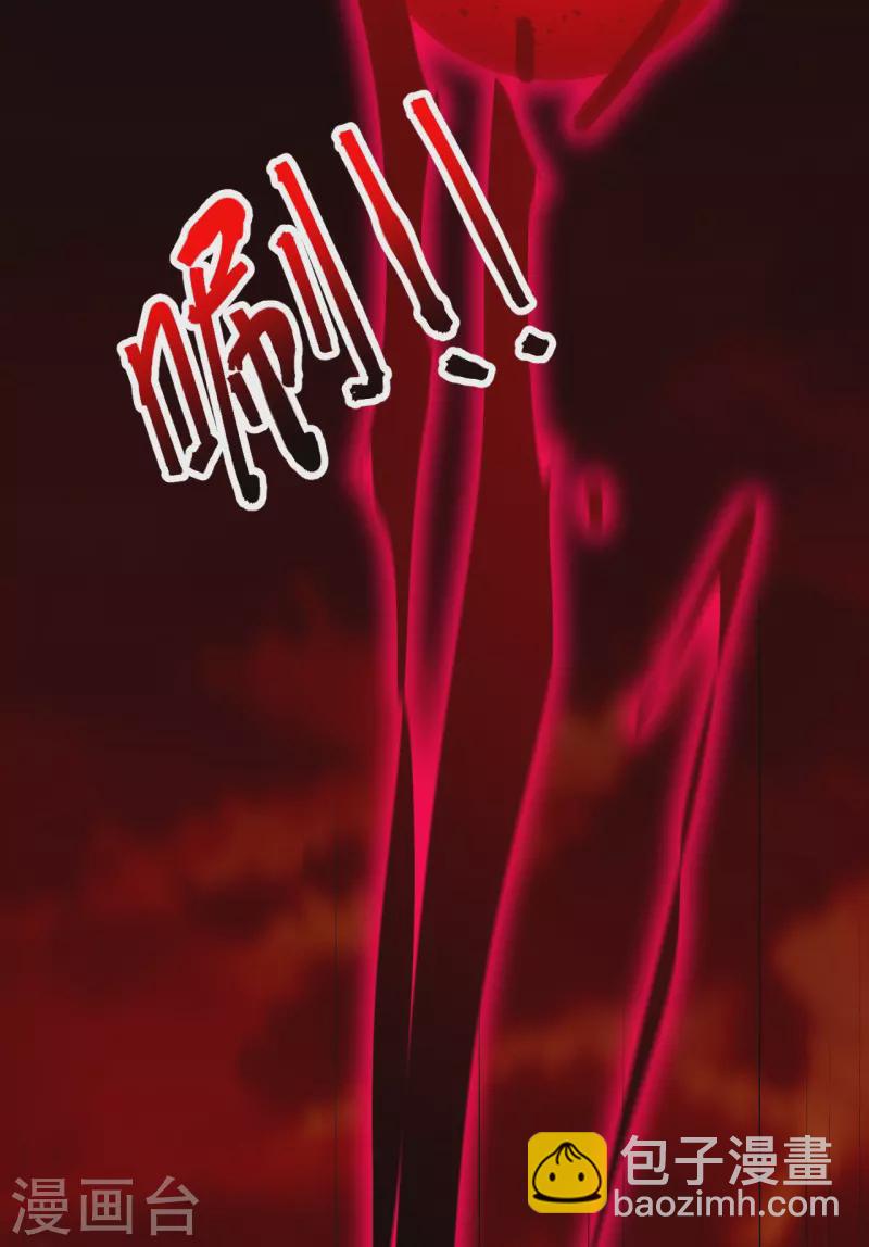 第159话 偷袭39
