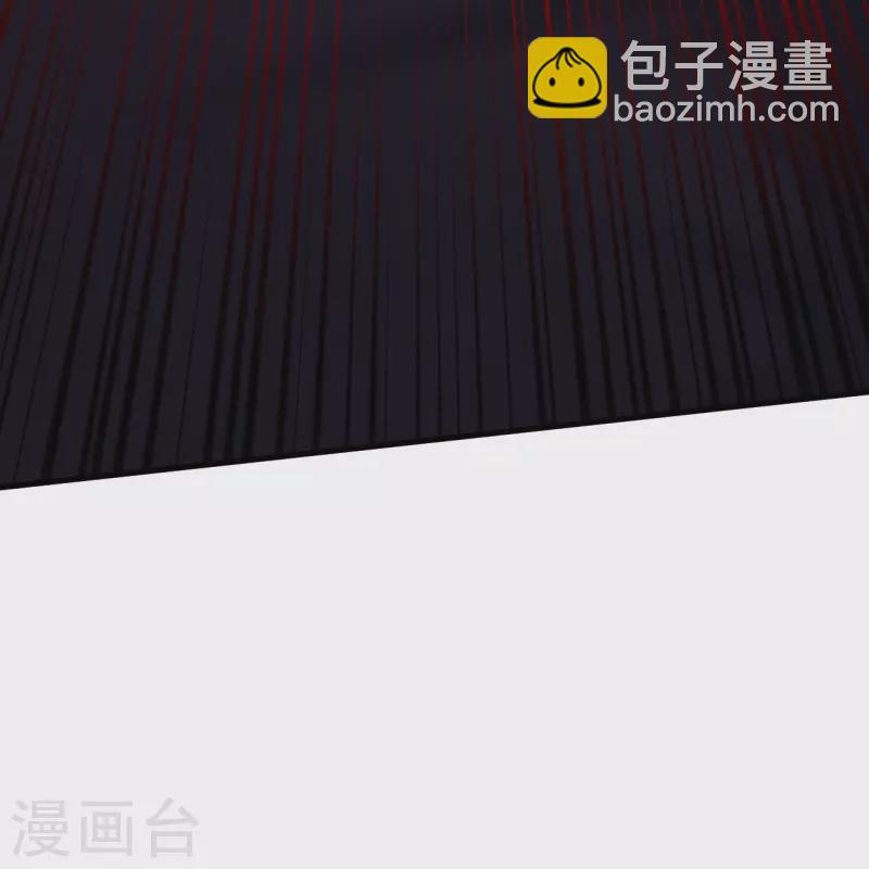 第160话 邪魔来袭10