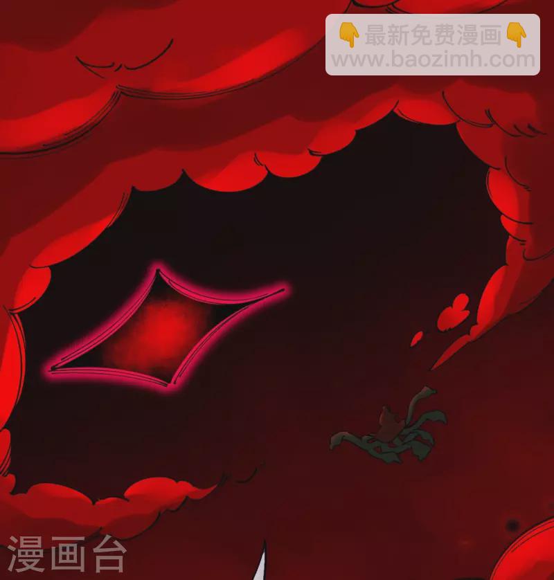 第160话 邪魔来袭18