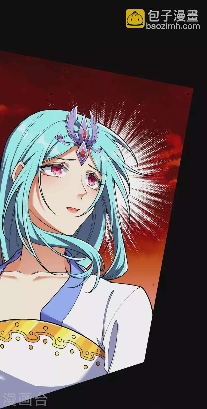 第160话 邪魔来袭57