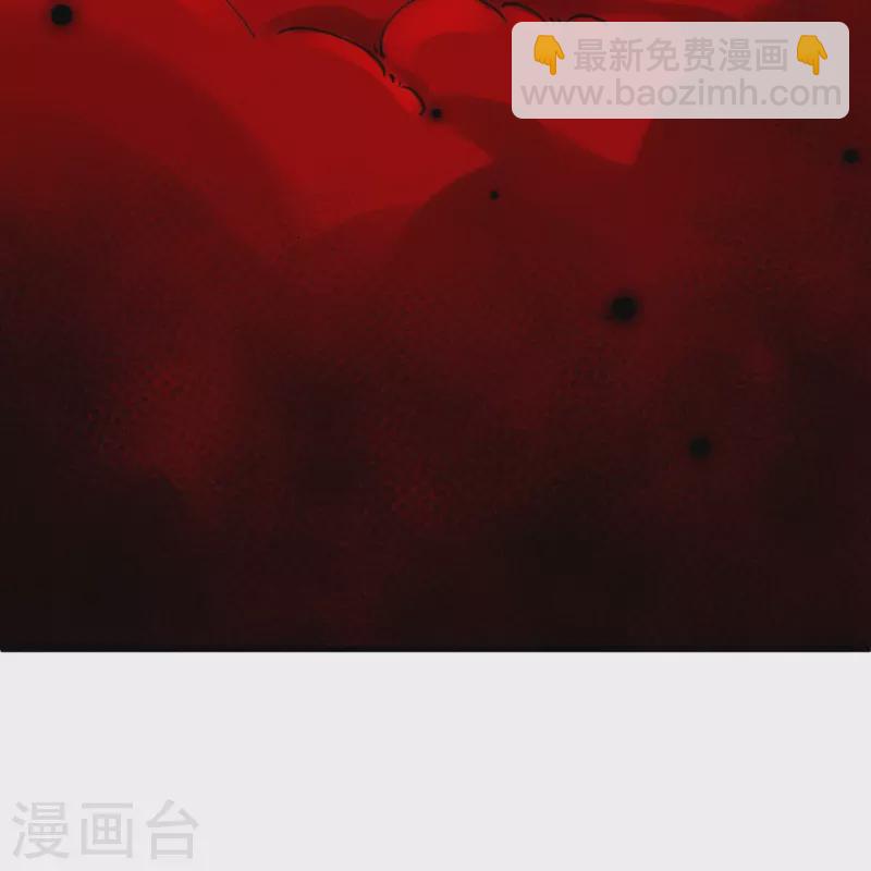 第160话 邪魔来袭60