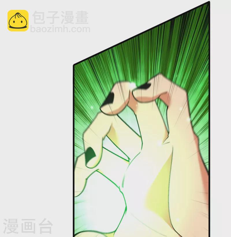 第160话 邪魔来袭7