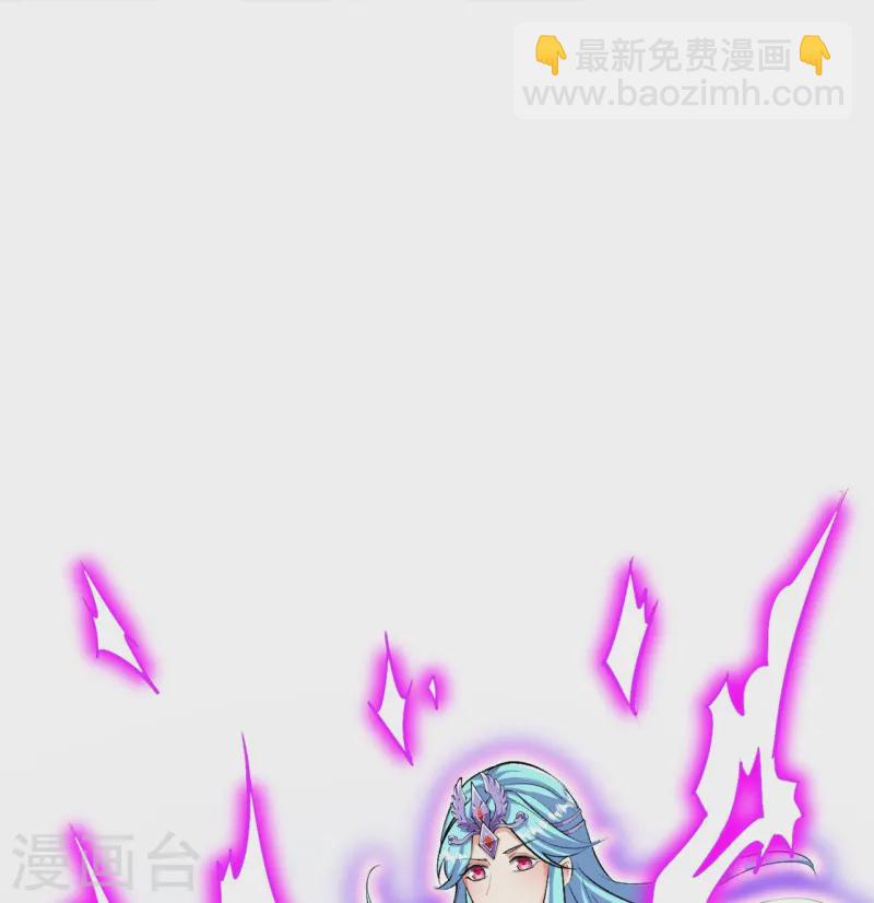 第168话 升级备战23