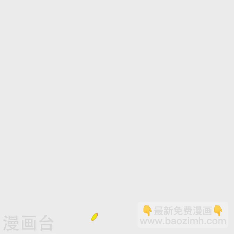 第169话 入侵13