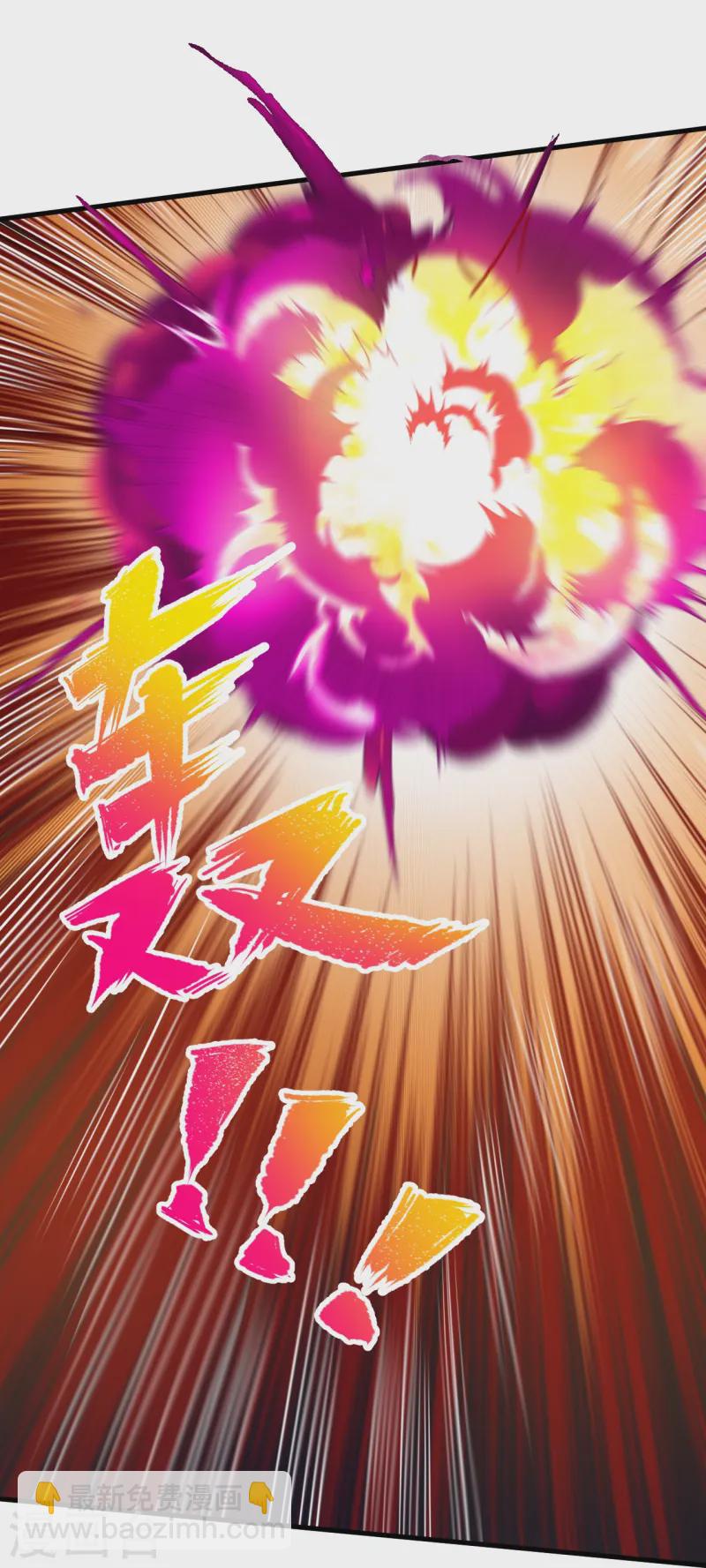 第176话 阵起16