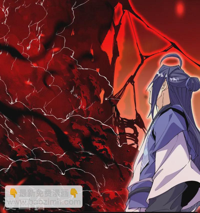 第180话 怎么回事？10