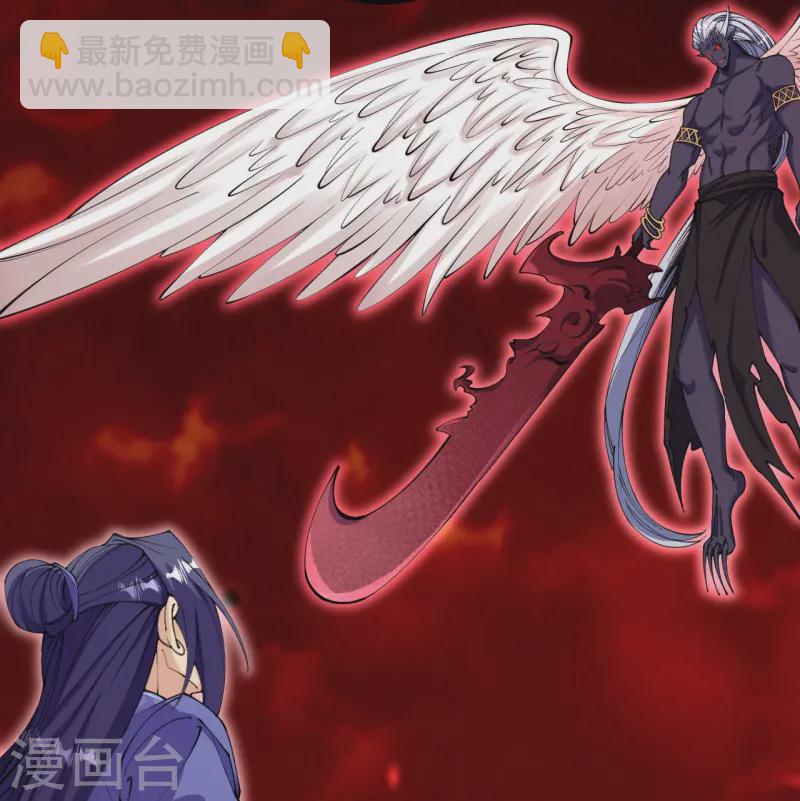 第181话 对战帝境七重10