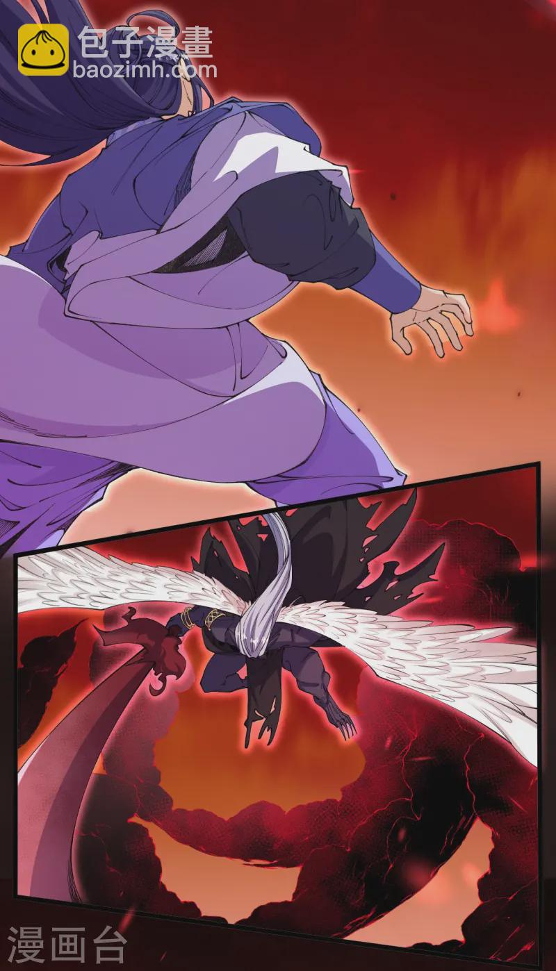 第181话 对战帝境七重14