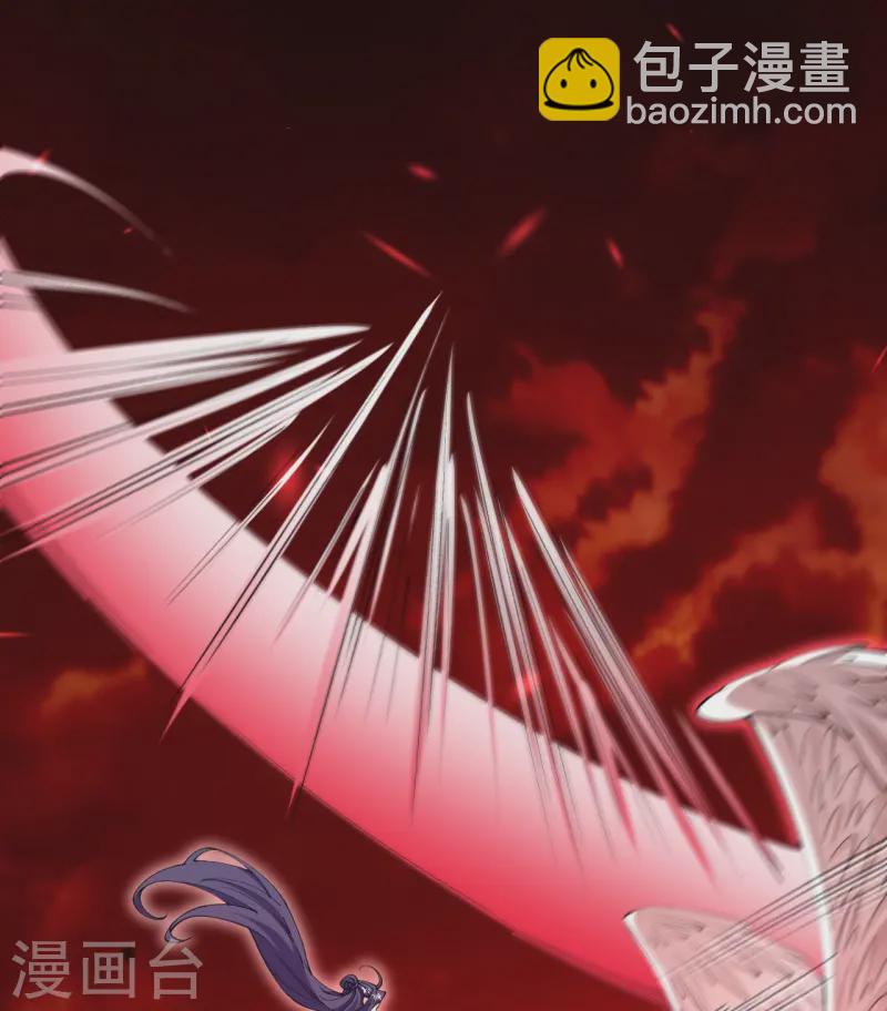 第181话 对战帝境七重15