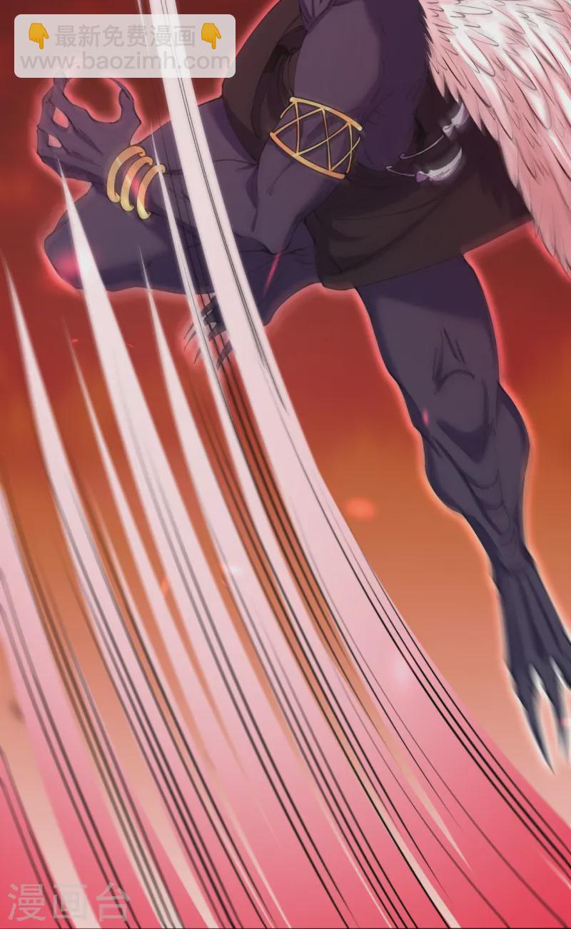 第181话 对战帝境七重17