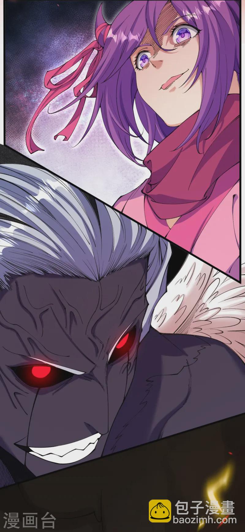 第181话 对战帝境七重22