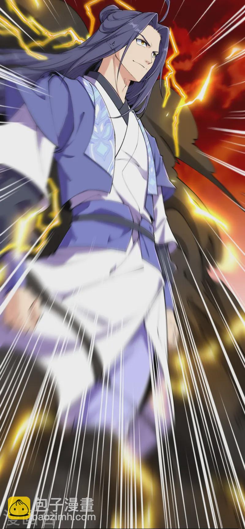 第181话 对战帝境七重28