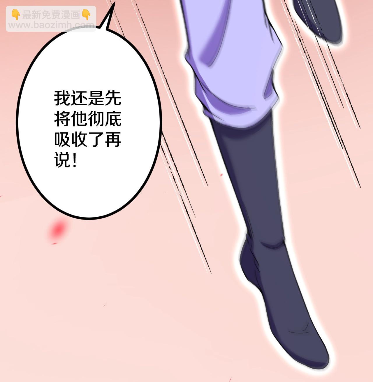 第184话 你还不够资格39