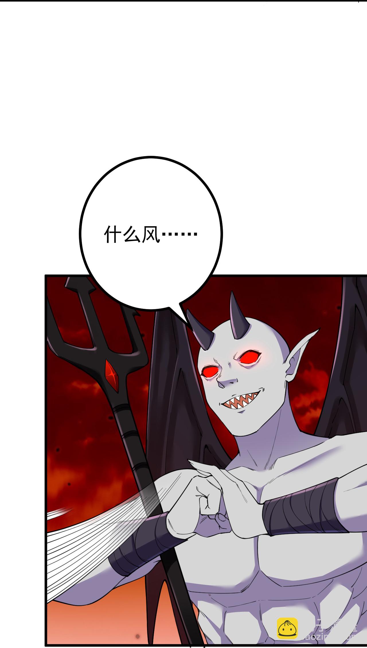 第185话 藏得真深21