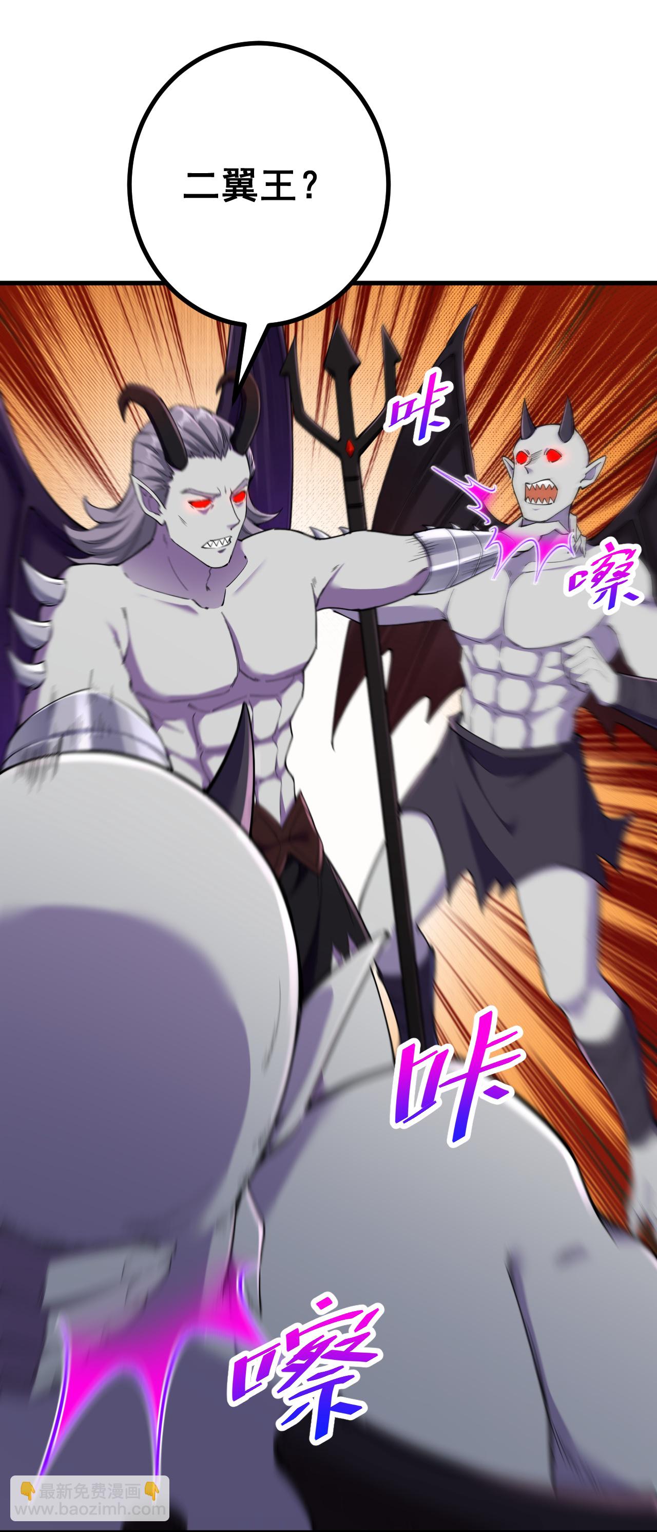 第185话 藏得真深22