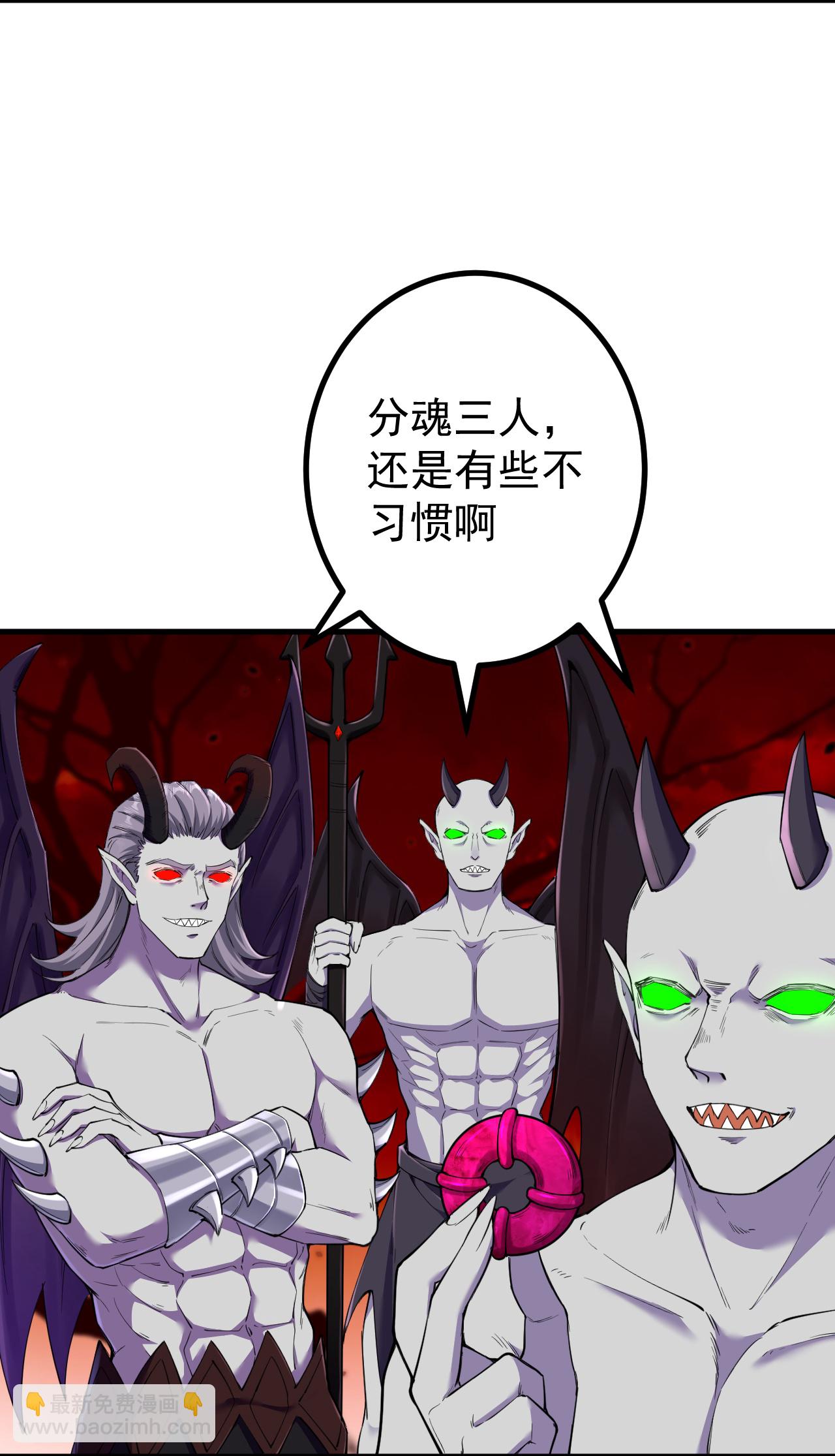 第185话 藏得真深25