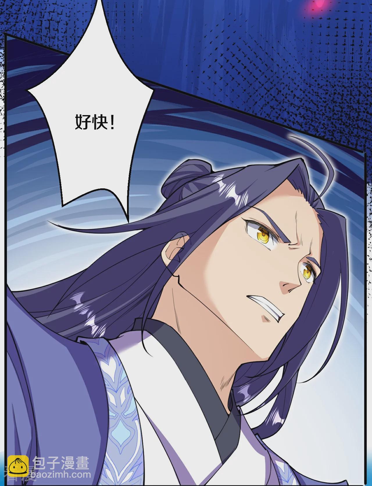 第192话 最终一战开始15
