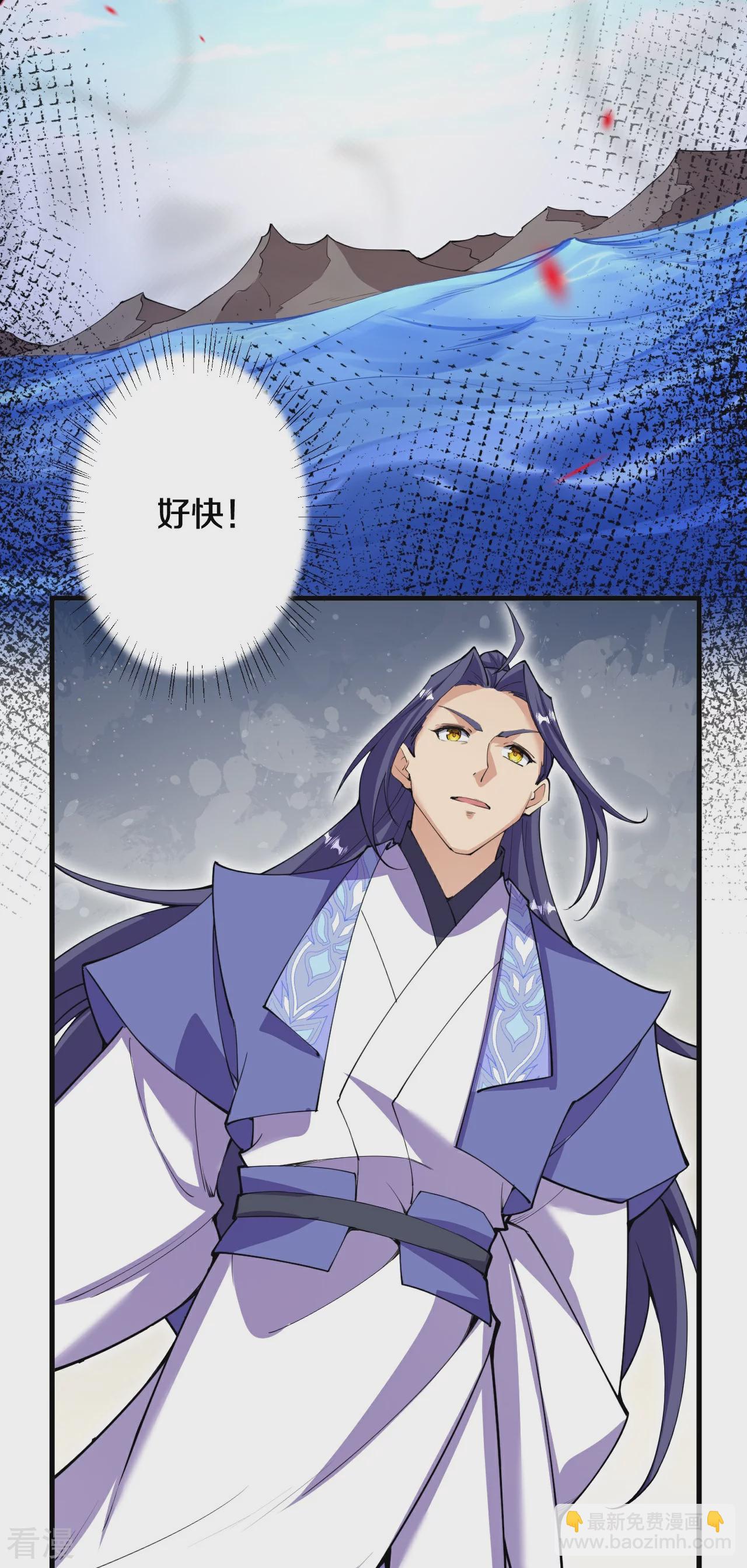第192话 最终一战开始2