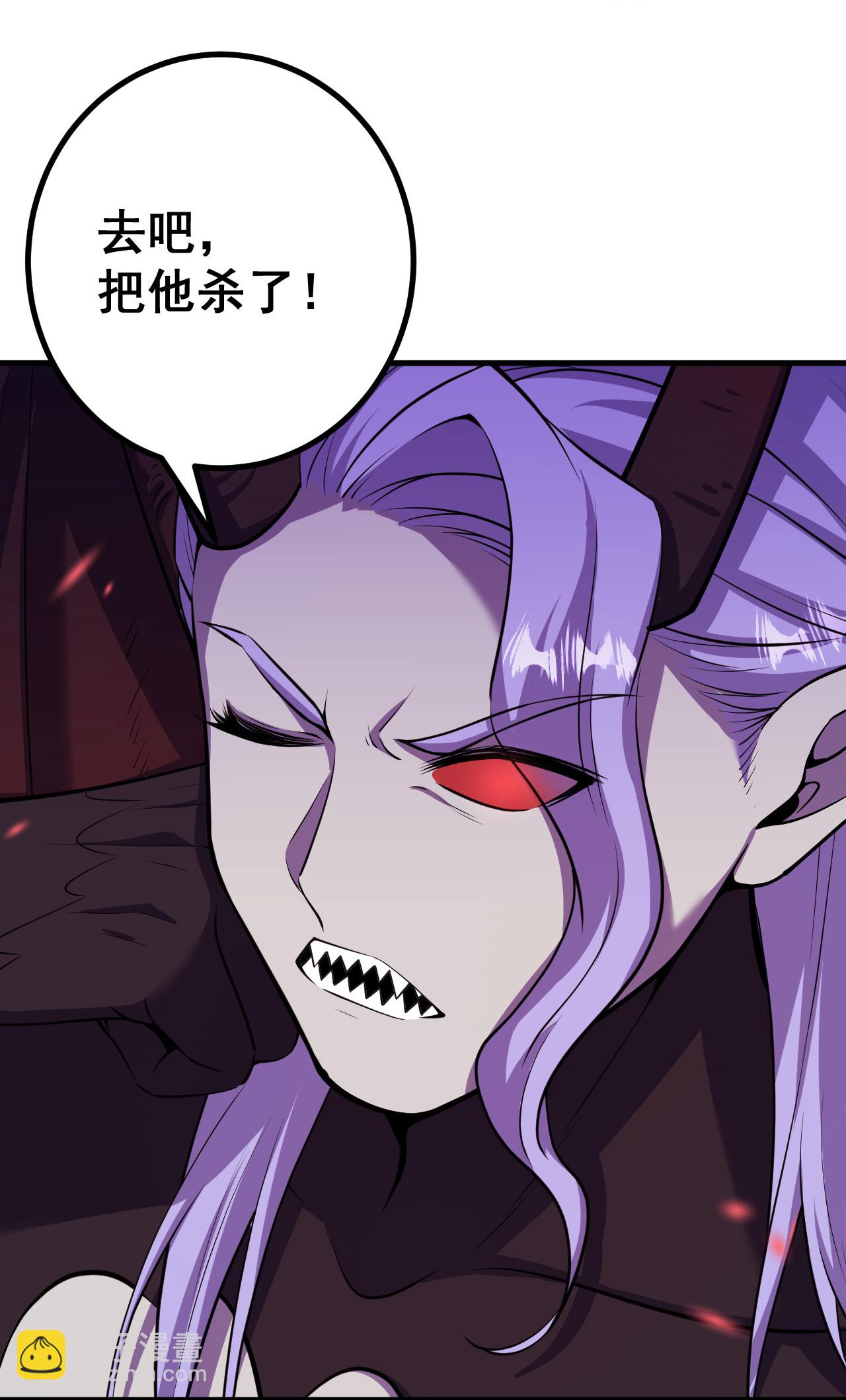 第196话 帝境八重！16