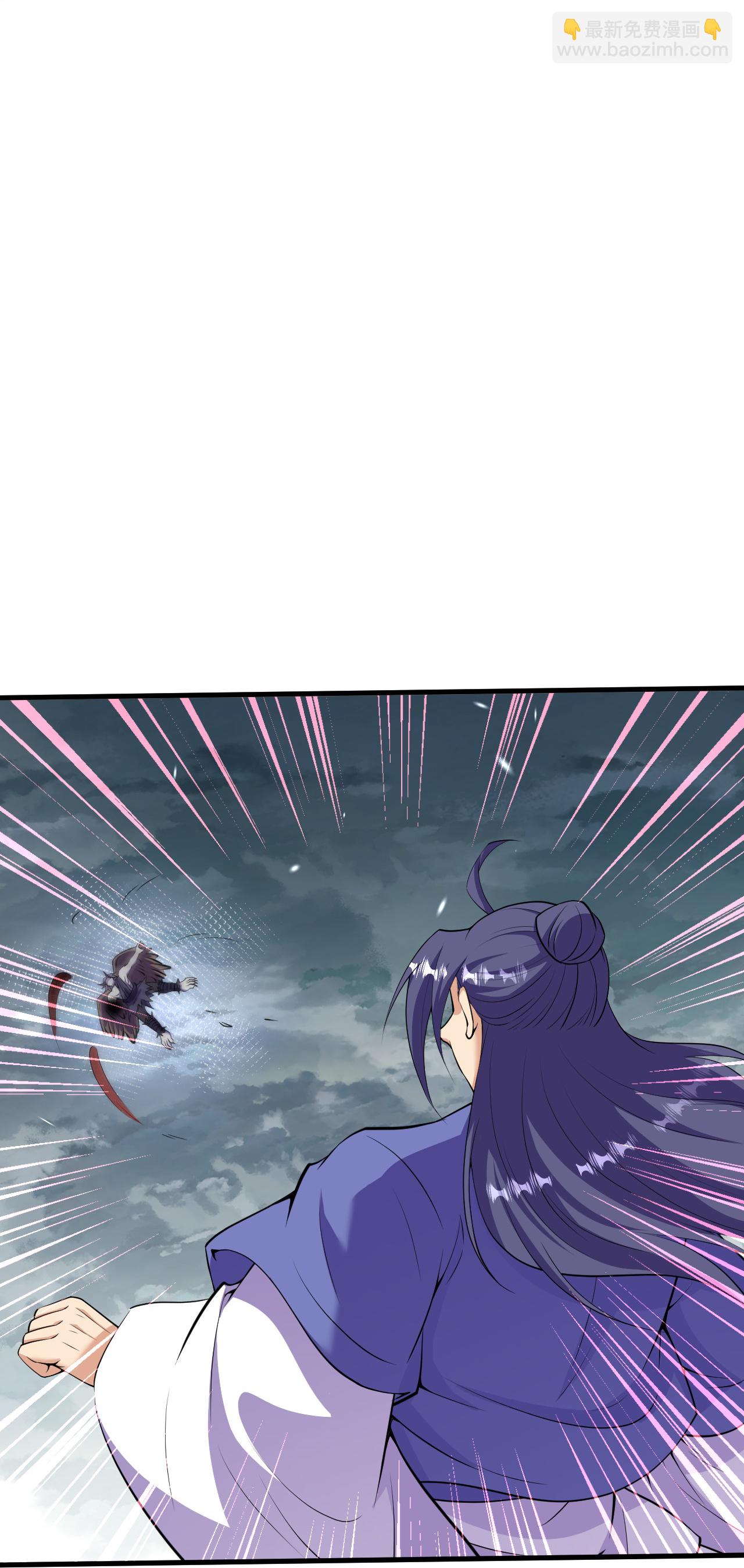 第196话 帝境八重！2