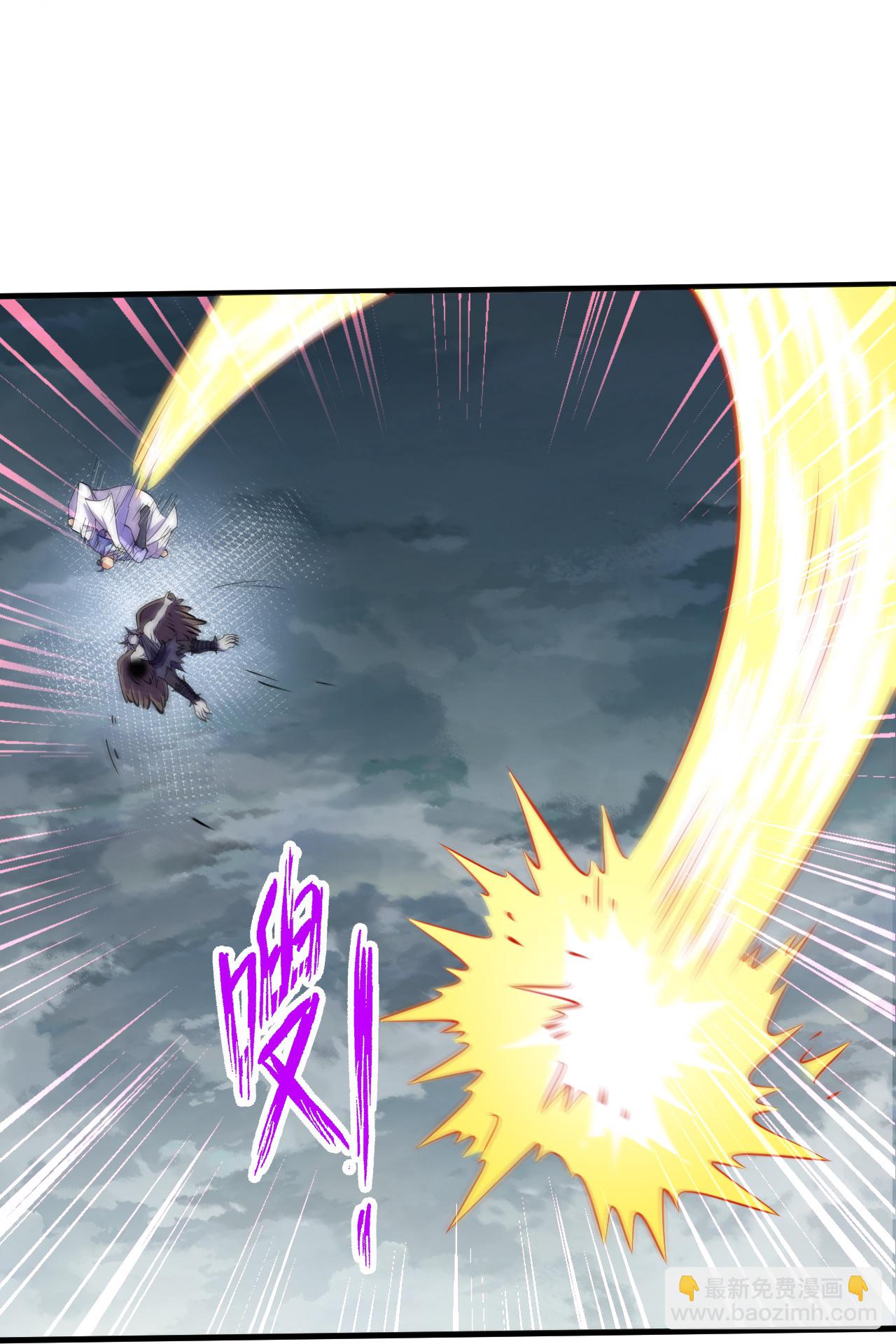 第196话 帝境八重！3
