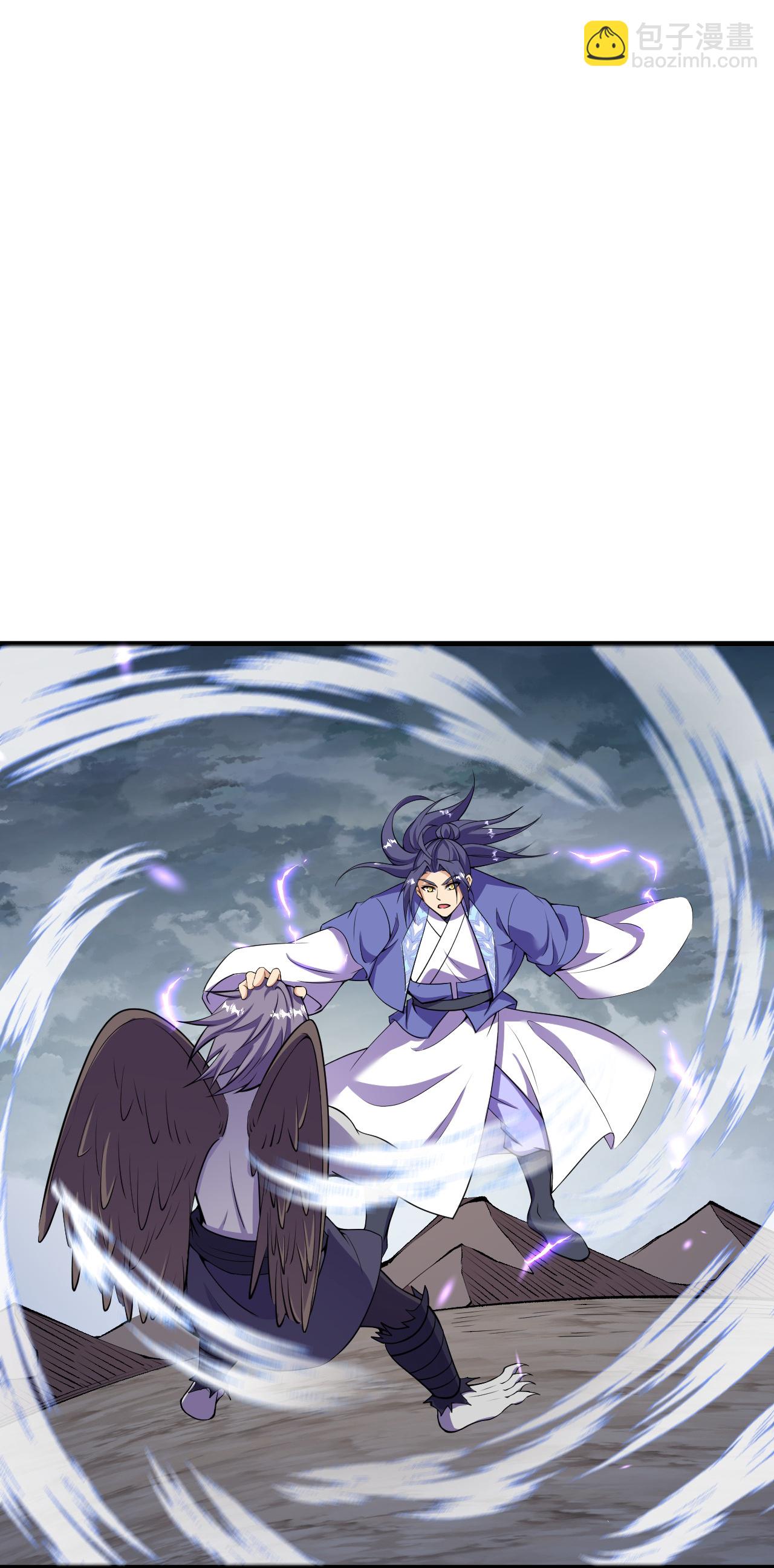 第196话 帝境八重！5