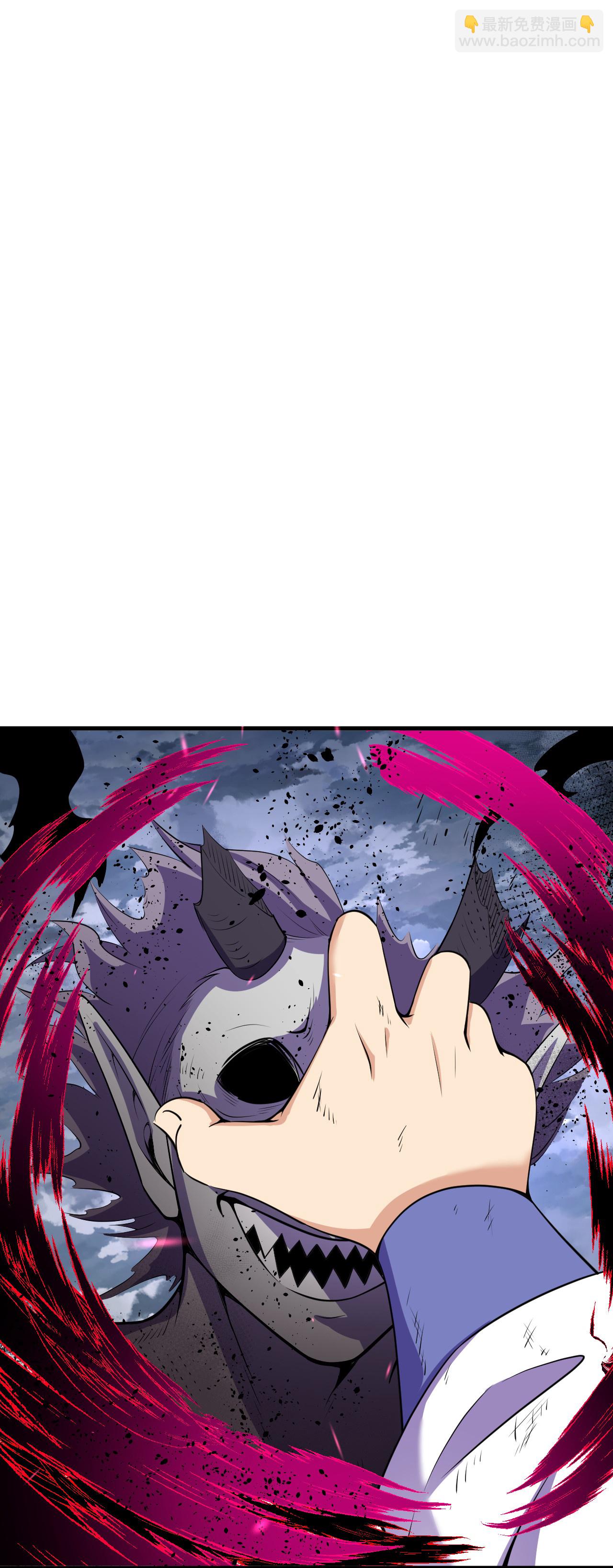 第196话 帝境八重！8