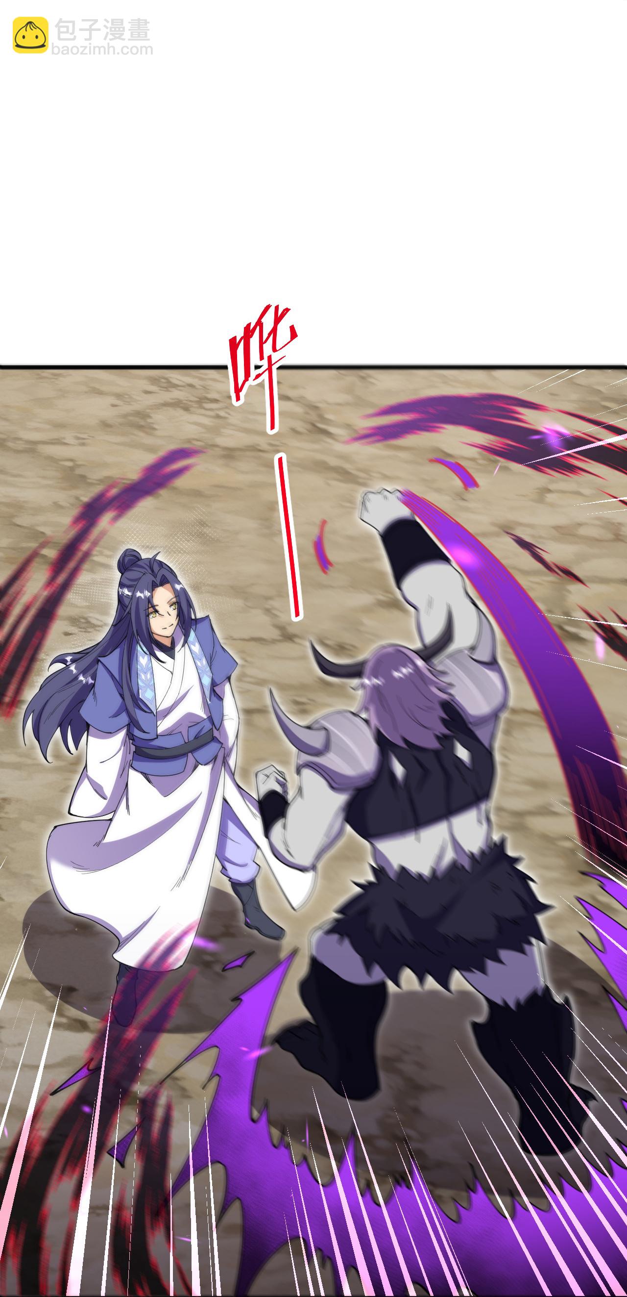 第197话 老二输了？12