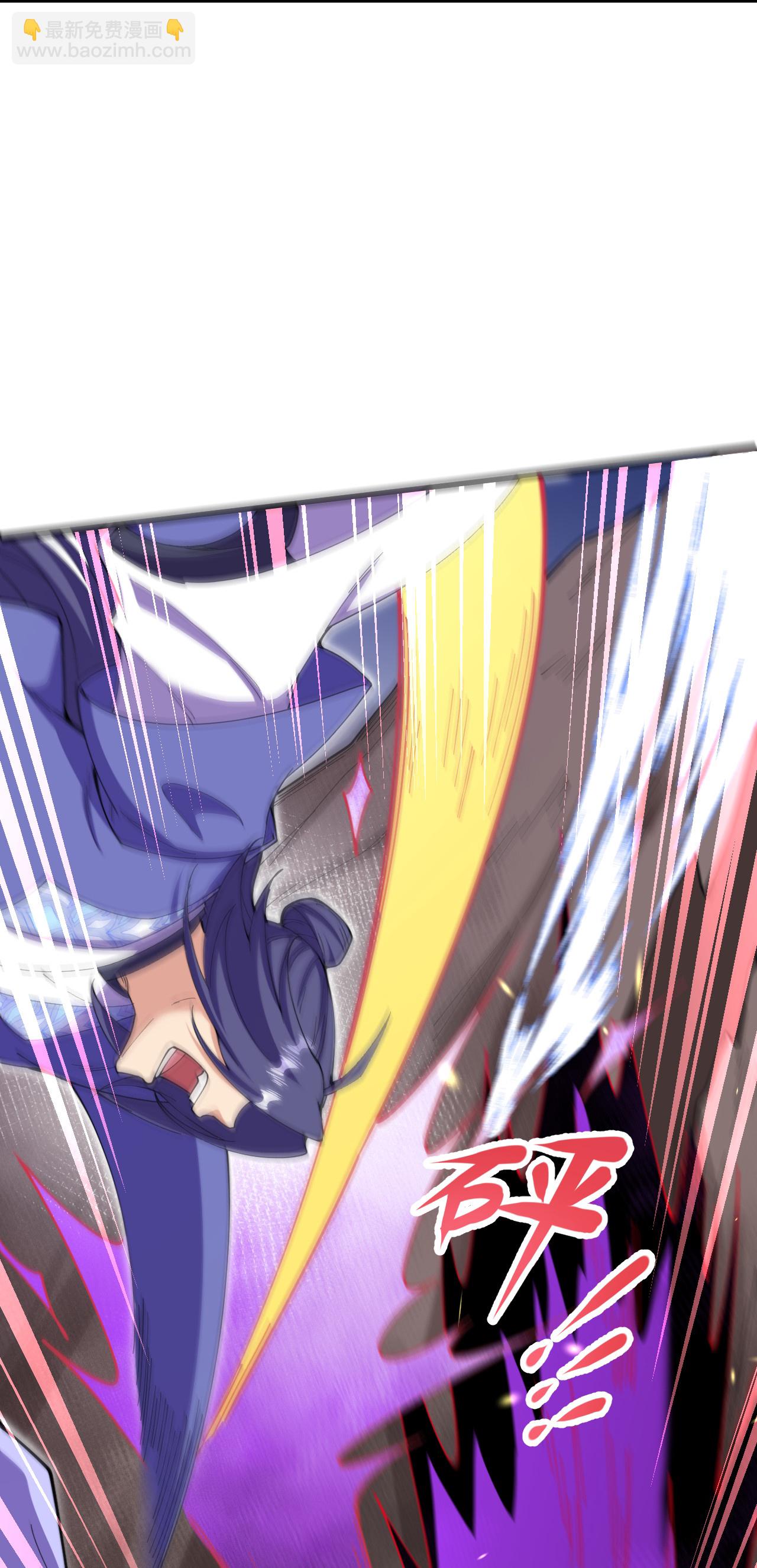 第197话 老二输了？18