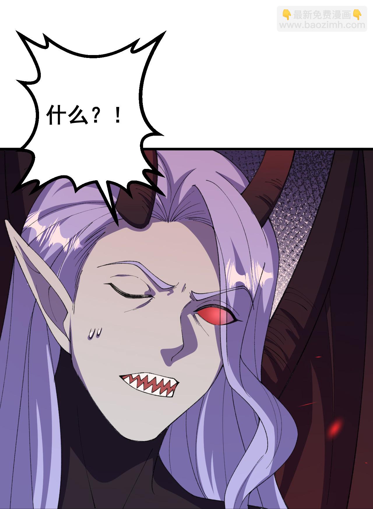 第200话 谁说我是一个人？13