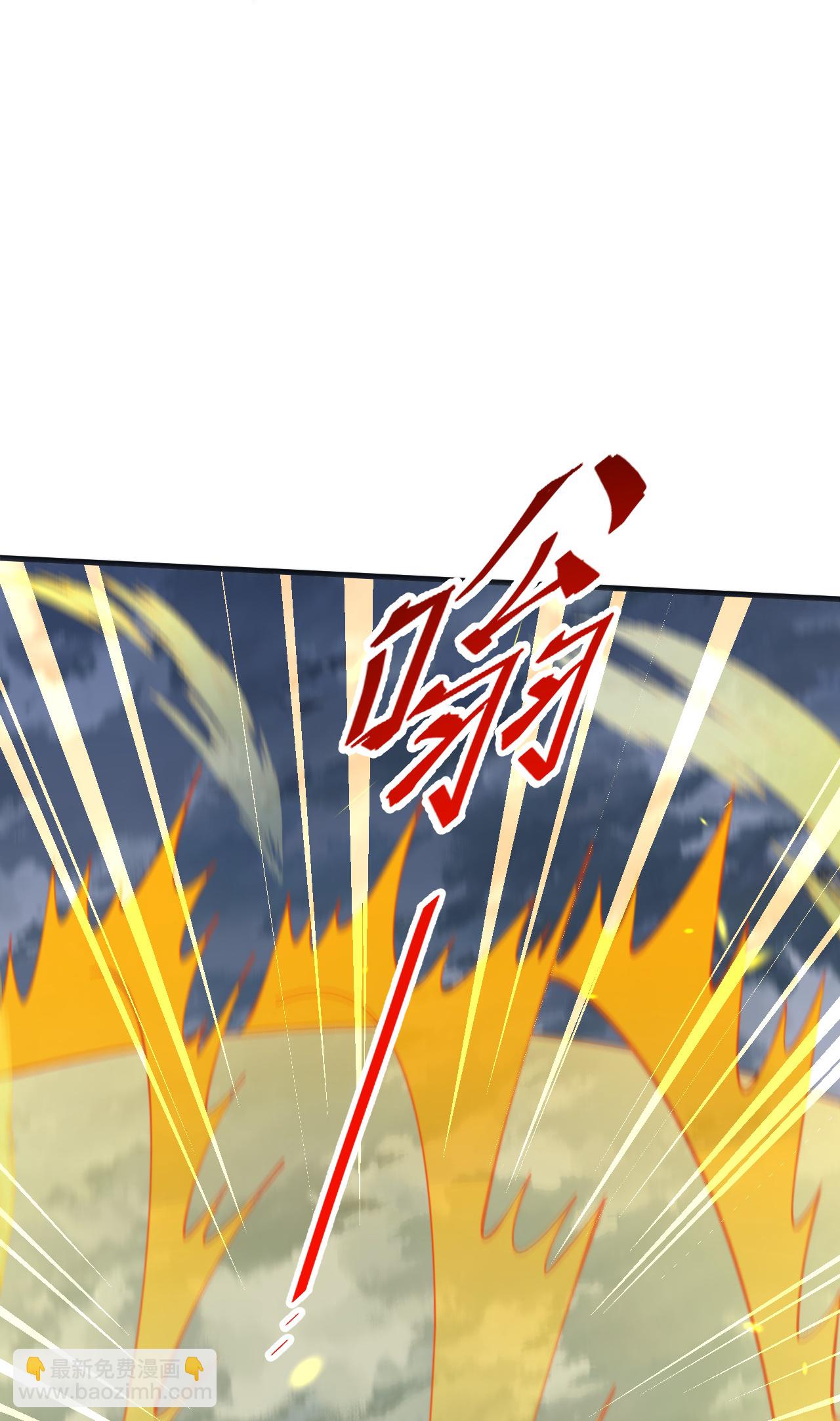 第200话 谁说我是一个人？15