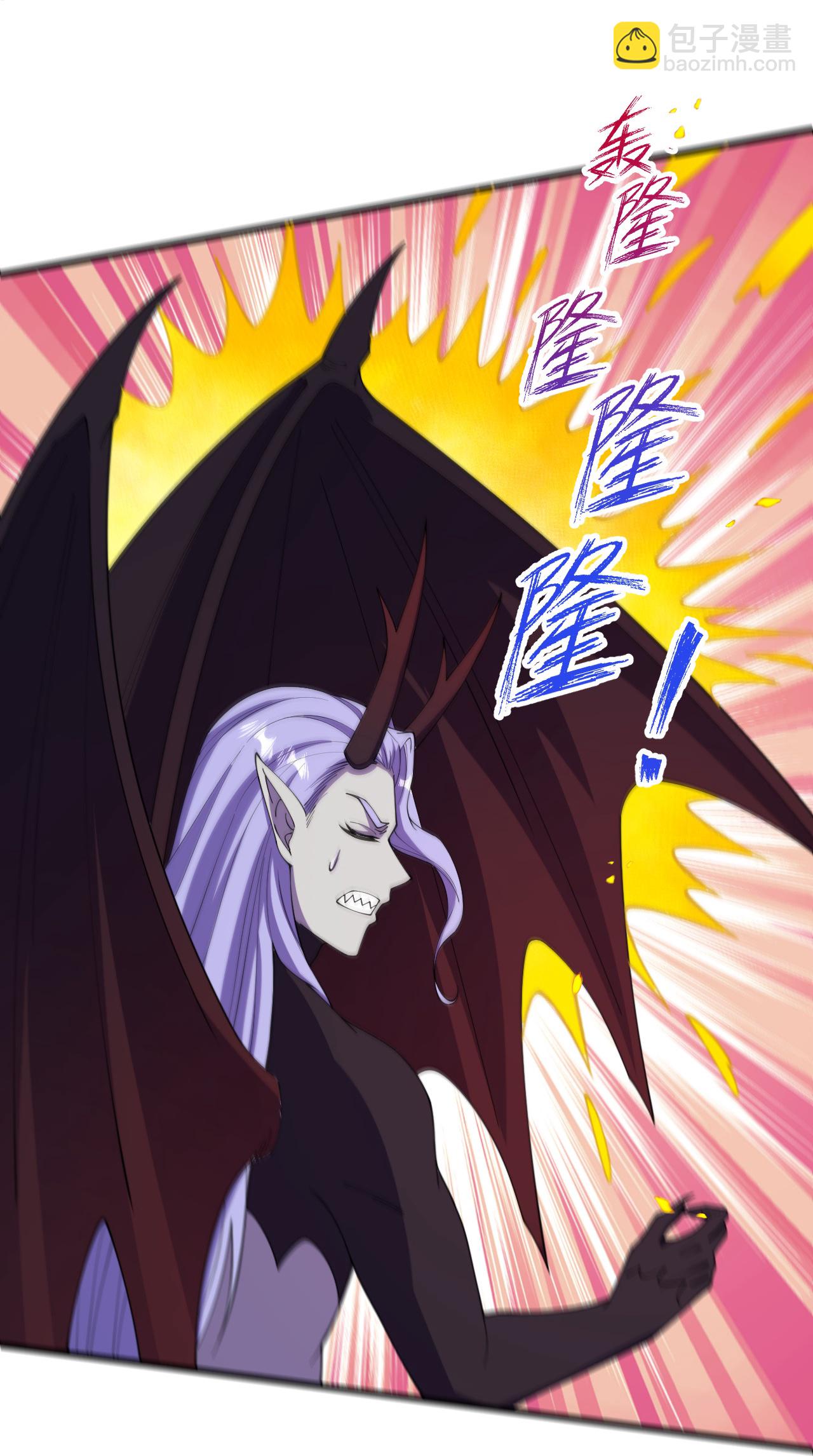 第201话 群仙诛魔阵5