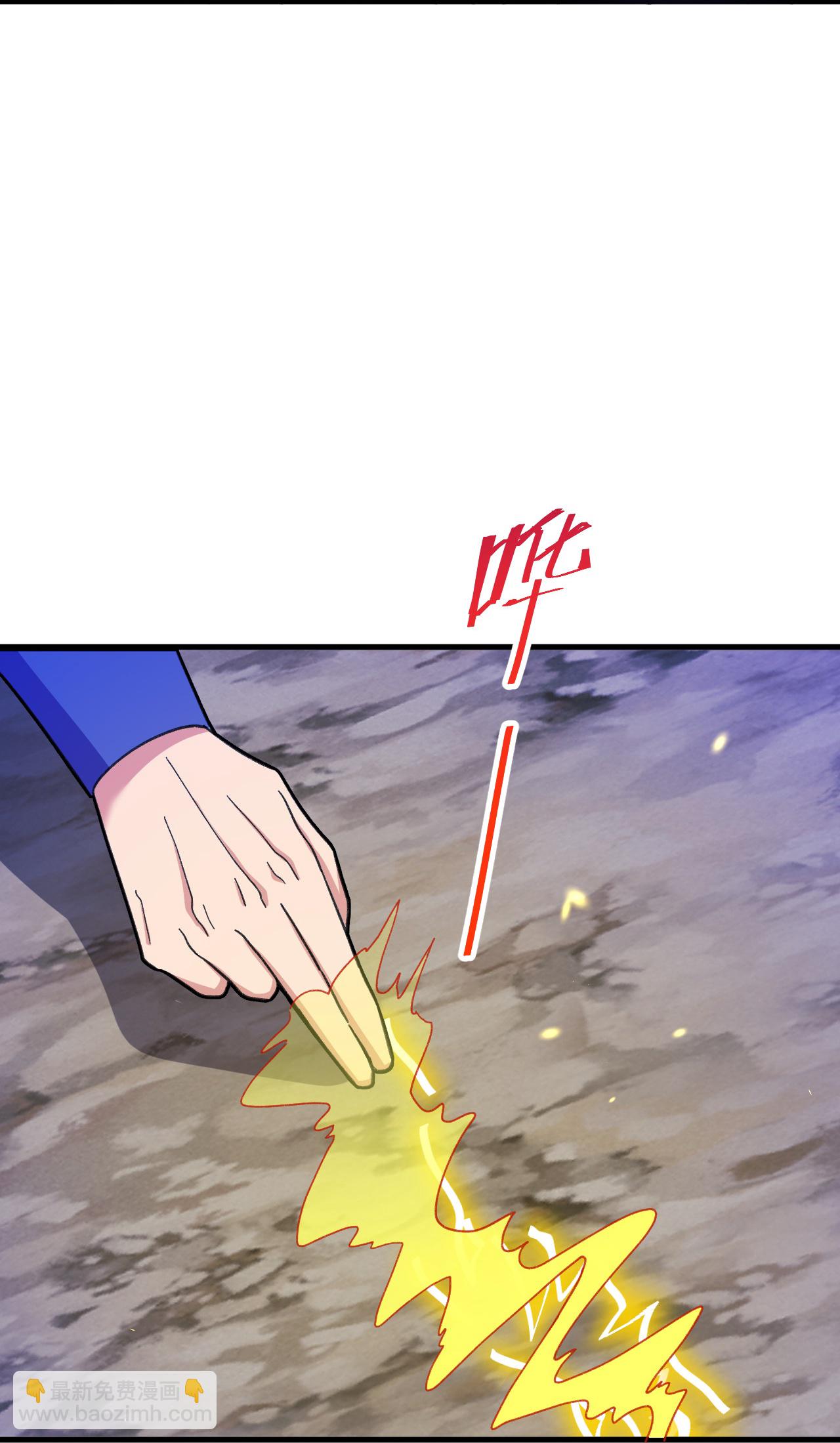 第207话 传功与离去20