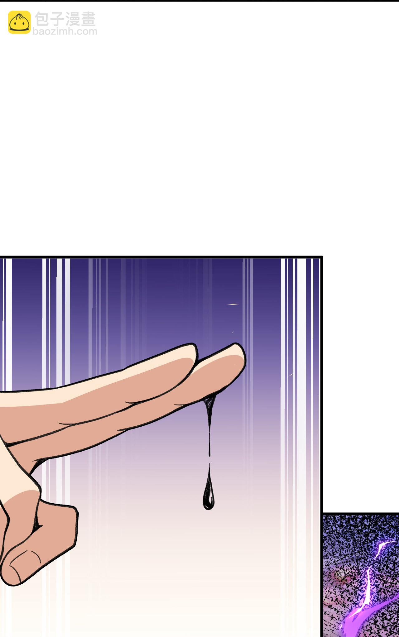 第207话 传功与离去22