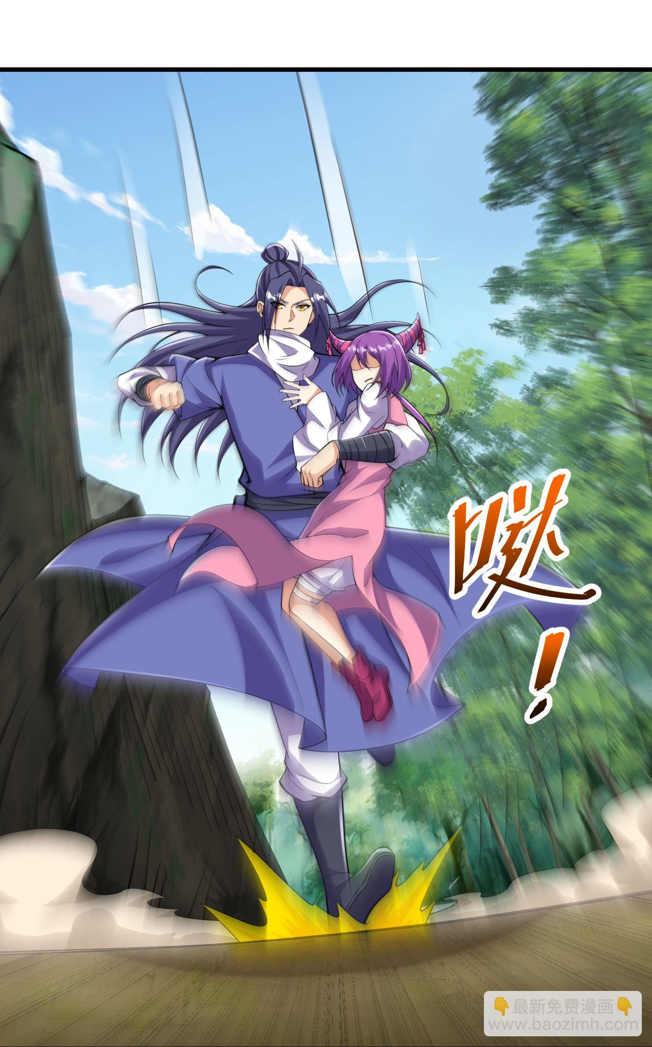 第215话 种族内斗15