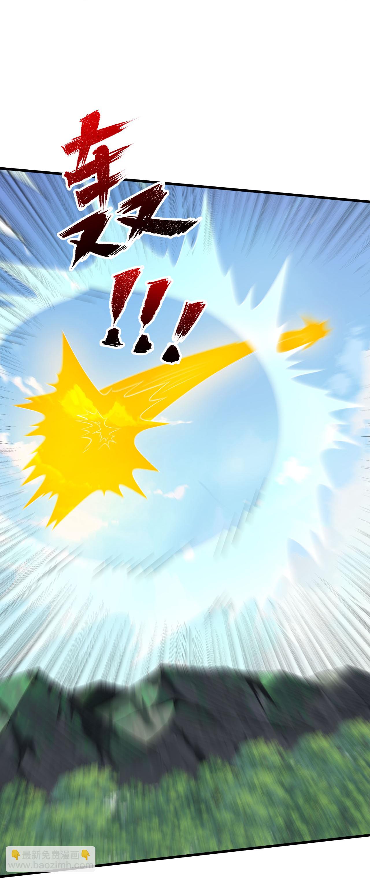 第215话 种族内斗9