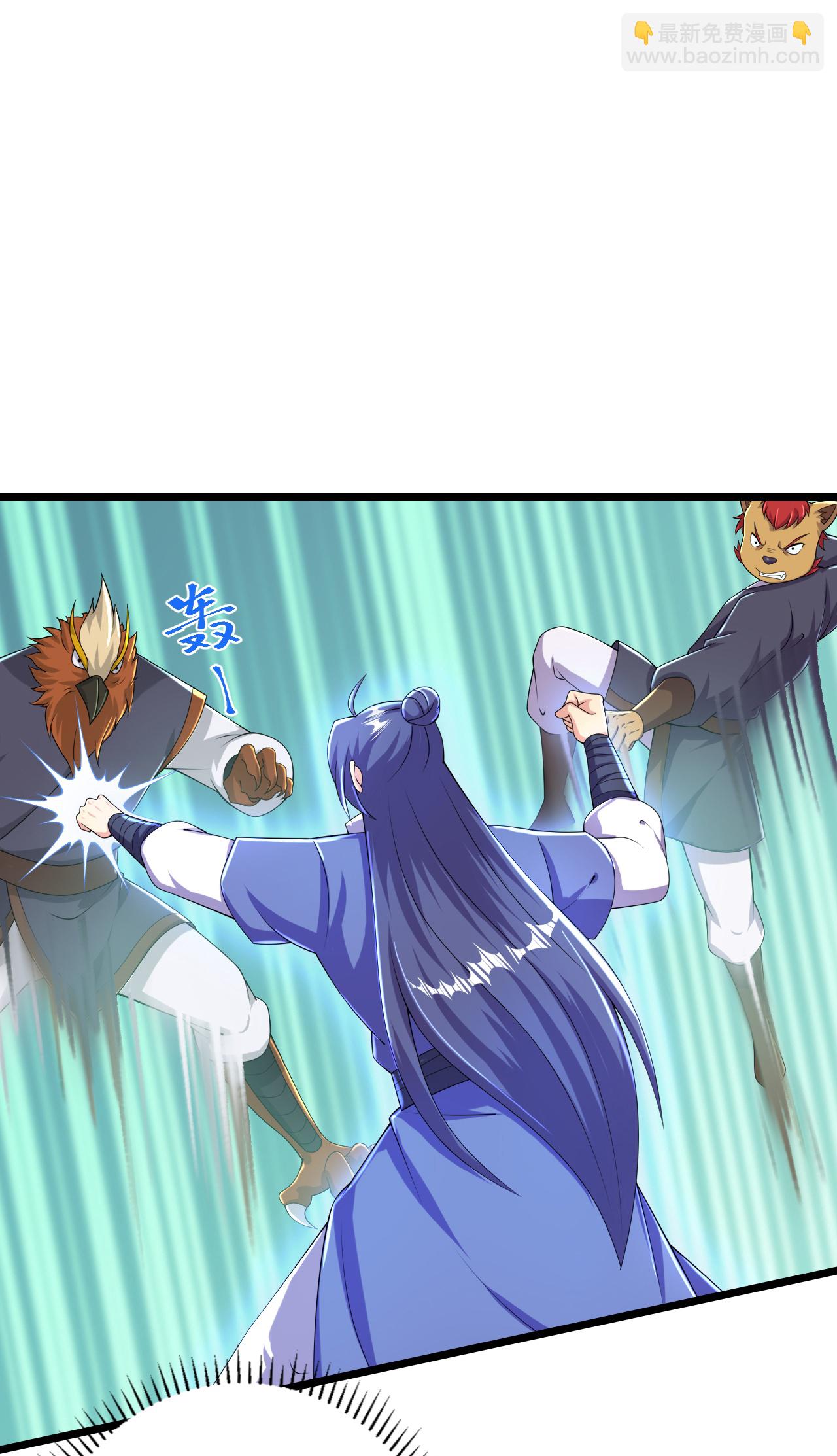 第220话 高人相助？2